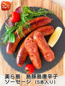 瓇@ؓhq\[Z[W@90g×5{@450g瓇̓؂ӂ񂾂Ɏghqґȃ\[Z[WłB