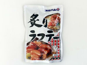 ILn@ t胉te[160g@yY@ꂻ΁@`@hЁ@~@H@@~@@I[hu