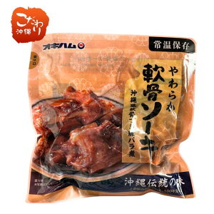 ILn@炩\[L260gŖ{i炩\[LI@hЁ@~@H@@~@@d@I[hu@@@ꂻ΁pbPW[WύX\łB