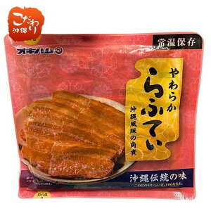 ILn@炩ӂĂ@270ghЁ@~@H@@~@@d@I[hu@@@ꂻ