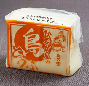 Ђ낵@ ̓@yY@`v[@@~@@d@I[hu@@