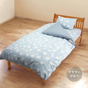 X[p[SALE 10%It F {bNXV[c VO 100×200×27cm 100% hkH { S5F xbhV[c {bNX xbh V[c xbhJo[ }bgX Jo[ }bgXJo[