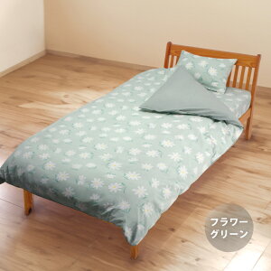 X[p[SALE 10%It F {bNXV[c LO ChLO 180×200×28cm 194×200×28cm 100% hkH { xbhV[c {bNX xbh V[c xbhJo[ }bgX Jo[ 