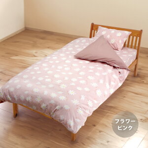 F |zcJo[ NC[ 210×210 cm 100% hkH 8 Xibv{^ YKK SJ t@Xi[ { zcJo[ |zcJo[ |zc | Jo[ |Jo[ t  H ~ NC