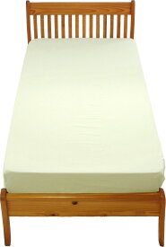 ColorPlus ボックスシーツ ワイドキング 194×200×28cm 日本製 すっきりした色 綿 綿100 全9色 ベッドシーツ ボックス ベッド シーツ ベッドカバー マットレス カバー マットレスカバー 春 夏 秋 冬 キング ファミリー 200 20 おすすめ p194200