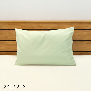 ꂢȐF Jo[ 35×70 45×90 50×90  35×50 43×63 50×70p 100% hkH  { Rbg S9F  唻 ܂Jo[ }NJo[ s[P[X  ܂ Jo[ TCY 