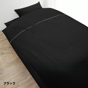 ꂢȐF Jo[ 45×120 45×150  43×90 43×120p 100% hkH  {  唻 ܂Jo[ }NJo[ s[P[X  ܂ Jo[ TCY q 傫 傫   