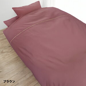 3_Zbg Iti ꂢȐF xbhp zcJo[ VO |zcJo[ xbh{bNXV[c Jo[ 100% hkH { S10F 肵F 100   zcJo[Z