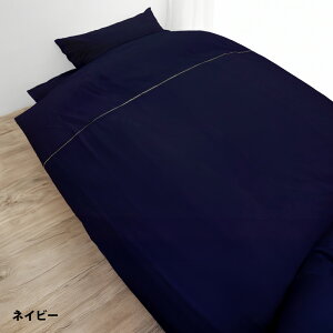 ꂢȐF Jo[ 45×120 45×150  43×90 43×120p 100% hkH  {  唻 ܂Jo[ }NJo[ s[P[X  ܂ Jo[ TCY q 傫 傫   