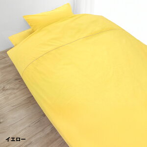 ꂢȐF Jo[ 45×120 45×150  43×90 43×120p 100% hkH  {  唻 ܂Jo[ }NJo[ s[P[X  ܂ Jo[ TCY q 傫 傫   