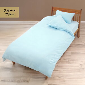 YdK[[ {bNXV[c Z~VO 91×200×28cm 100% { S7F _炩 _uK[[ xbhV[c {bNX xbh V[c xbhJo[ }bgX Jo[ }bgXJo[ 