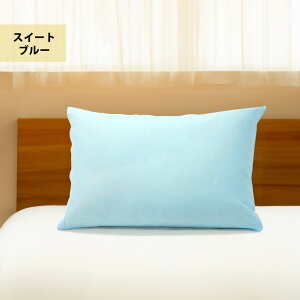 2Zbg Iti Y dK[[ Jo[ 35×50 43×63cm 50×70 { YKK t@Xi[ _uK[[ K[[ 100% Rbg  唻 43×63 ܂Jo[ }NJo[ s[P[X  ܂