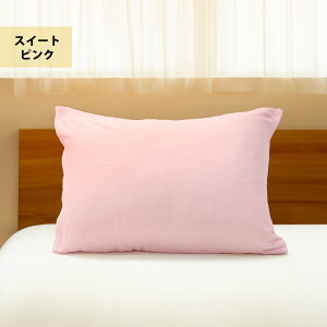 2Zbg Iti Y dK[[ Jo[ 35×50 43×63cm 50×70 { YKK t@Xi[ _uK[[ K[[ 100% Rbg  唻 43×63 ܂Jo[ }NJo[ s[P[X  ܂