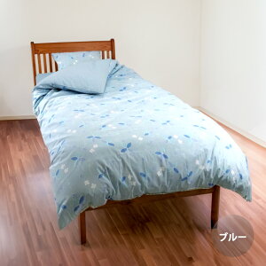 y󂠂z ݌ɏ |zcJo[ VO { 150×210cm 100% YKK t@Xi[ Xibv{^ `FbN zcJo[ |zcJo[ Jo[ t  H ~ VOTCY VOO 