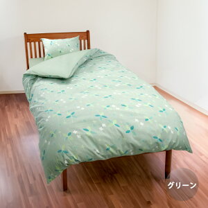 y󂠂z ݌ɏ |zcJo[ VO { 150×210cm 100% YKK t@Xi[ Xibv{^ `FbN zcJo[ |zcJo[ Jo[ t  H ~ VOTCY VOO 