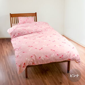 y󂠂z ݌ɏ |zcJo[ VO { 150×210cm 100% YKK t@Xi[ Xibv{^ `FbN zcJo[ |zcJo[ Jo[ t  H ~ VOTCY VOO 