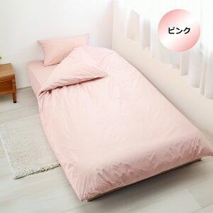 h_j ma At@C Jo[ 35×50 43×63cm 50×70 { YKK t@Xi[ x  cc 炳  唻 43×63 ܂Jo[ }NJo[ _j s[P[X  ܂ Jo[