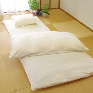 VJ[pC ~zcJo[ Z~_u 125×210cm 125×215cm YKK SJ t@Xi[ { S3F pC ^In z  t@Xi[ zcJo[ ~zcJo[ ~ӂƂJo[ ~zc ~z