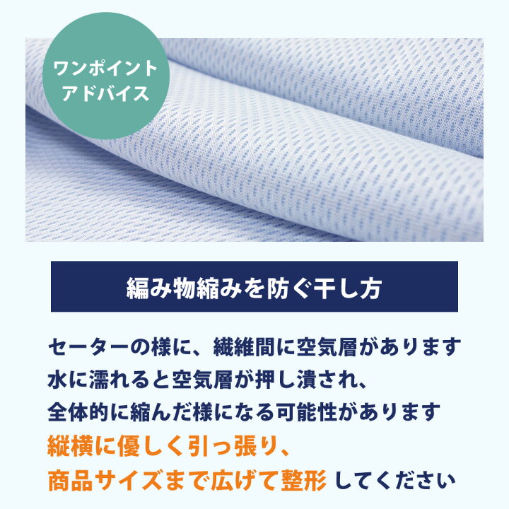 楽天市場】吸水 速乾 東レ エアロタッシェ糸 ボックスシーツ ダブル 
