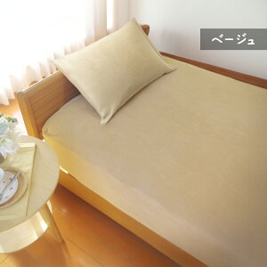 t[X Jo[ 35×70 45×90  { S4F  35×50 43×63p  g _炩   唻 ܂Jo[ }NJo[ s[P[X  ܂ Jo[ TCY q H ~ 