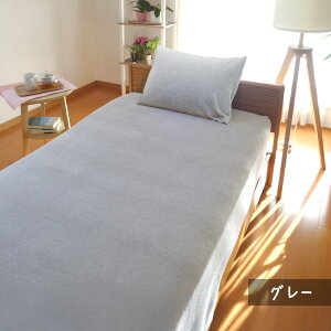 X[p[SALE 10%It t[X {bNXV[c _u 140×200×28cm { S4F xbhV[c {bNX  g _炩 xbh V[c xbhJo[ }bgX Jo[ }bgXJo[