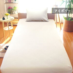 t[X Jo[ 35×70 45×90  { S4F  35×50 43×63p  g _炩   唻 ܂Jo[ }NJo[ s[P[X  ܂ Jo[ TCY q H ~ 