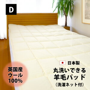 r xbhpbh _u 140×200cm R hL SEK}[N lSt { 􂦂 lbgtE[ 100%  z t  H ~ H~ t@~[ ~pbh ~pbh ~ xbh p