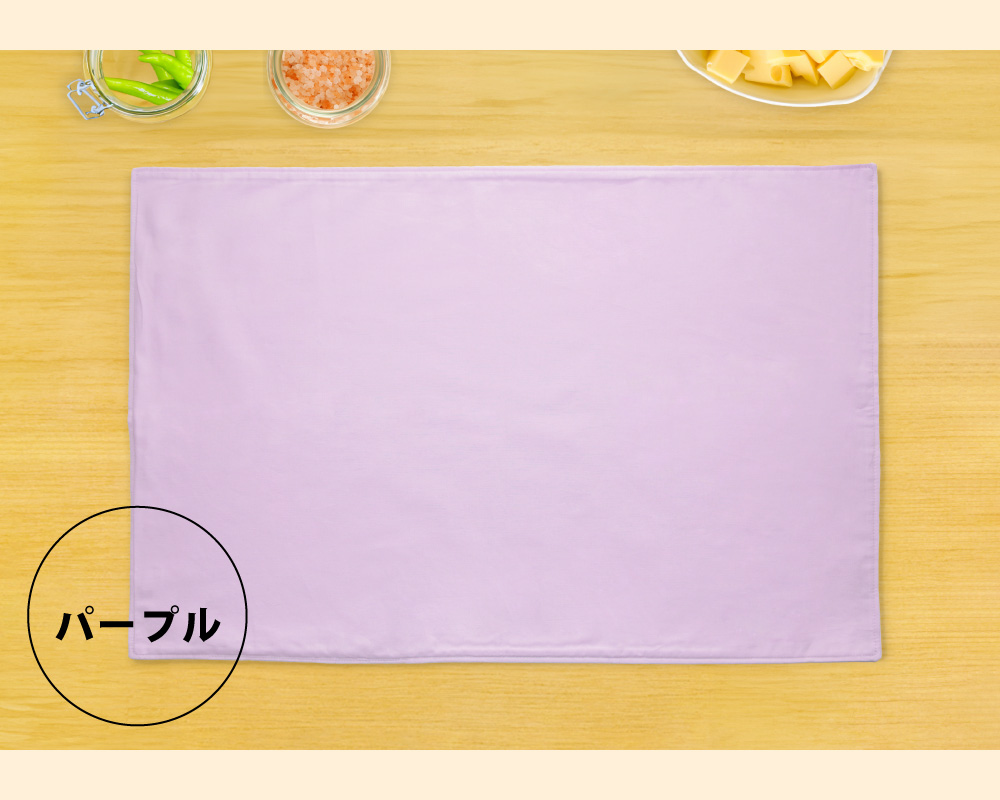 楽天市場】日本製 ランチョンマット 色が選べる 3枚セット 大判 40×60