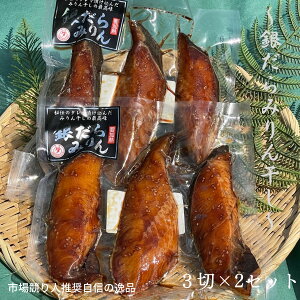 ₾݂񊱂3×2Zbg@₾݂@M_@񂾂݂@@Mtg@蕨@Ε@NX}X@N@l̓
