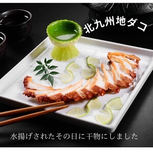 ^̈銱 ^_R ^R   銱  Y n n_R ܂   _R Ε  Mtg v[g  CN  ܂ kBs s 