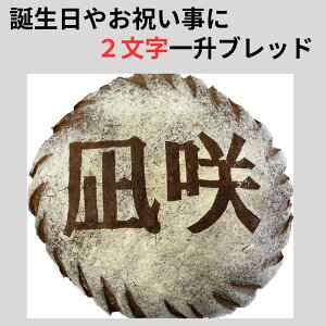 ꏡp ꏡubh ꐶp  I[_[Ch ꏡ 1 j v[g a LO Mtg sgp isgp Y S S  EɂЂƂ̃p