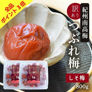 ySi |Cg3{ 1920:00`z~ 󂠂 IB썂~ Ԃ~ Ђ400g×2pbN(v800g) M \h ݂͂~ ~ ~  ٓ ~ ⋋ H ۑH T