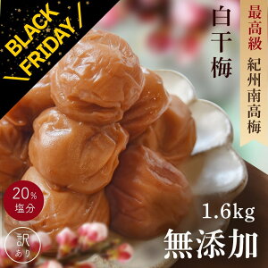 yBLACK FRIDAY N[| 2020:00`zY ~ IB썂~ Ԃ~ ~ 400g×4pbN(v1600g) 󂠂 ̉ ς~ ~ M \h 20% 썂~ ~ ߂ڂ O