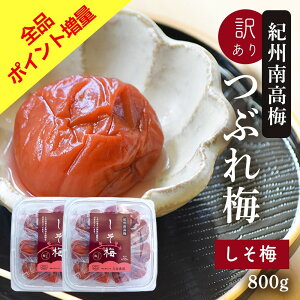 y|CgUP@N[|L 1420:00`z~ 󂠂 IB썂~ Ԃ~ Ђ400g×2pbN(v800g) M \h ݂͂~ ~ ~  ٓ ~ ⋋ H ۑH 