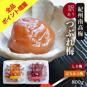 y|CgUP N[|L 11420:00`z~ 󂠂 IB썂~ Ԃ~ ݂͂Ђ400g×1{Ђ400g×1(v800g)M \h ݂͂~ ~ ~  ٓ ~ H 