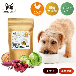 YY hbOt[h ɂق̂񂲂͂  { ^p hC q[}O[h ps[ VjA qp  OCt[ ij