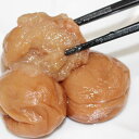 【送料無料】梅干し はちみつ梅2kg(500g×4パック入り) 訳あり 紀州南高梅のつぶれ梅 取り寄せ 産地直送 増量中【代引不可・沖縄、離島への配送不可】