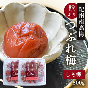 ~ 󂠂 IB썂~ Ԃ~ Ђ400g×2pbN(v800g) M \h ݂͂~ ~ ~ ăoeh~  ٓ ~ ⋋ H ۑH  T 10% 