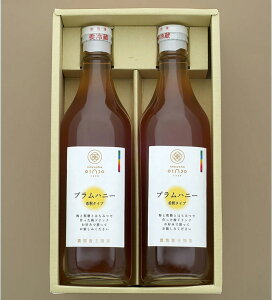 Ղނ͂Ɂ[ 500ml×2{ Mtg ϔ ߃^Cv W[X Zk ~ I Vbv() Mtg  䒆 Ε Ε ̓ ̓ hV̓