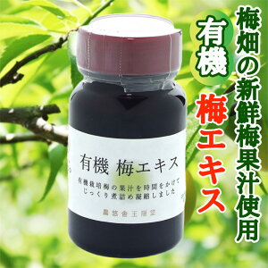 L@ ~GLX 65g JASL@F~ ʏ`Zk ~ ~GLX Nێ Y NG_ a̎R NHi