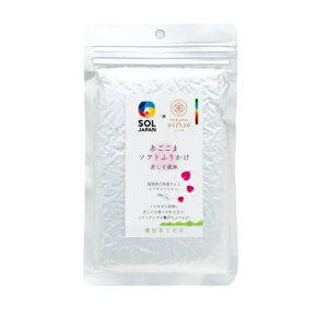 �������܃\�t�g�ӂ肩���Ԃ������� 120g×3�i���������j