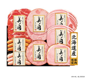 Ε {n m UKH-48ijl Mtg  Ε ~Mtg