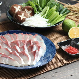 お歳暮 絆屋　かぼすブリしゃぶセット KZ-6083 (送料無料)