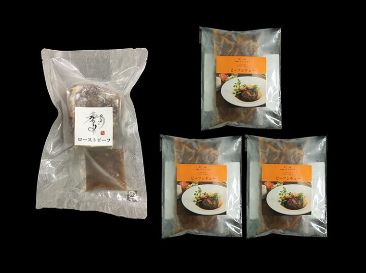 楽天市場】名店グルメセット(送料無料)贈答 ギフト お中元 御中元 お歳暮 御歳暮 母の日 父の日 敬老の日 : こだわり厳選食品館 楽天市場】名店グルメセット(送料無料)贈答 ギフト お中元 御中元 お歳暮 御歳暮 母の日 父の日 敬老の日 : こだわり厳選食品館