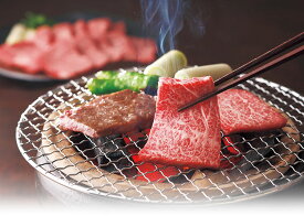 星空の黒牛焼肉用（送料無料）贈答 ギフト お中元 御中元 お歳暮 御歳暮 母の日 父の日 敬老の日