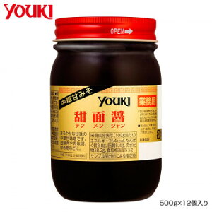 YOUKI ユウキ食品 甜面醤 500g×12個入り 212021 （送料無料）