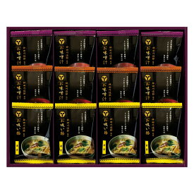 神田川俊郎監修 味和心お味噌汁ギフト【雅】 B2098050 常温（送料無料）直送