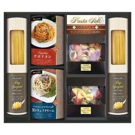 BUONO TAVOLA 世界チャンピオンマルコのパスタソース パスタバラエティセット B2100027 常温（送料無料）直送