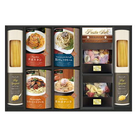 BUONO TAVOLA 世界チャンピオンマルコのパスタソース パスタバラエティセット B2100034 常温（送料無料）直送