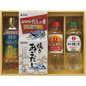 NEW和風調味料セット B9066055 常温（送料無料）直送贈答 ギフト お中元 御中元 お歳暮 御歳暮 母の日 父の日 敬老の日